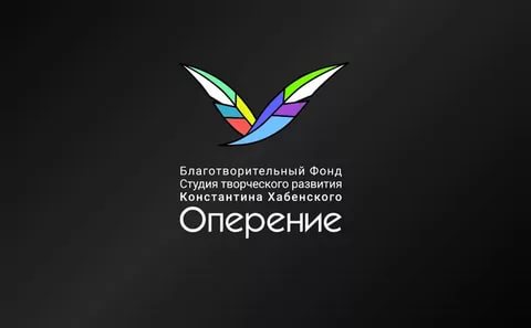 Фестиваль «Оперение-2017» в Сочи пройдет под защитой PPF Страхование жизни